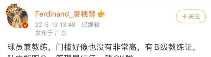 撸大师视频