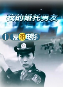婷婷伊人