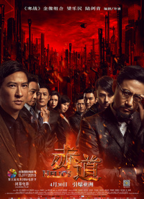 午夜影吧