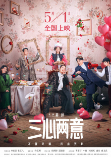 撸大师视频